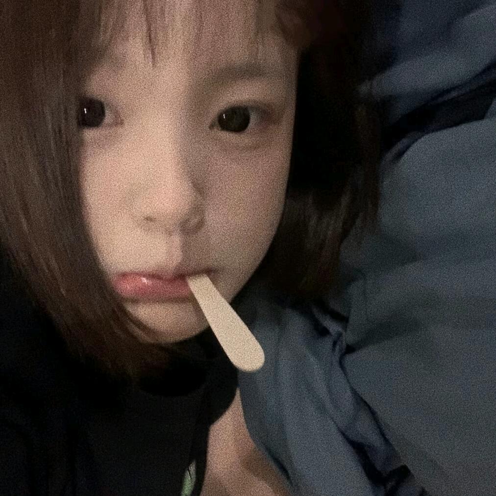 㔄