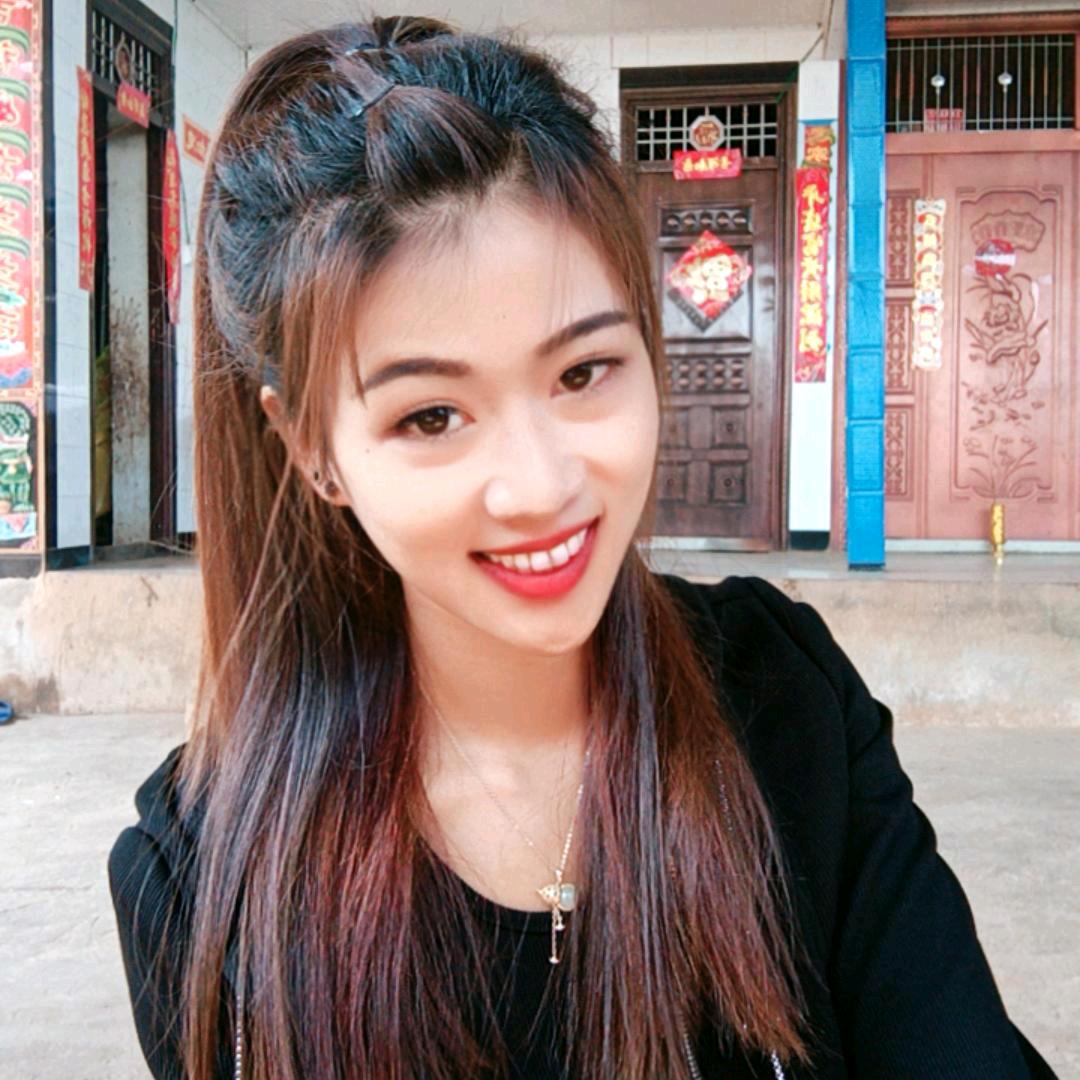 临沧小艳