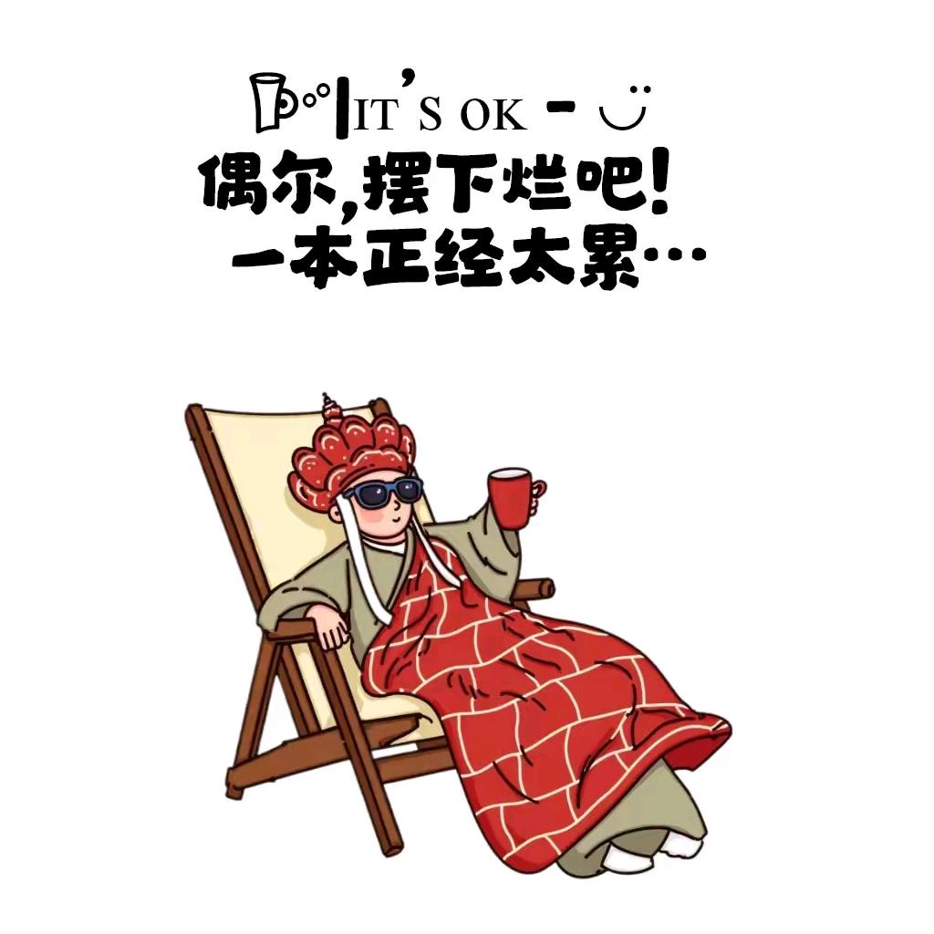 ...浪小鱼...