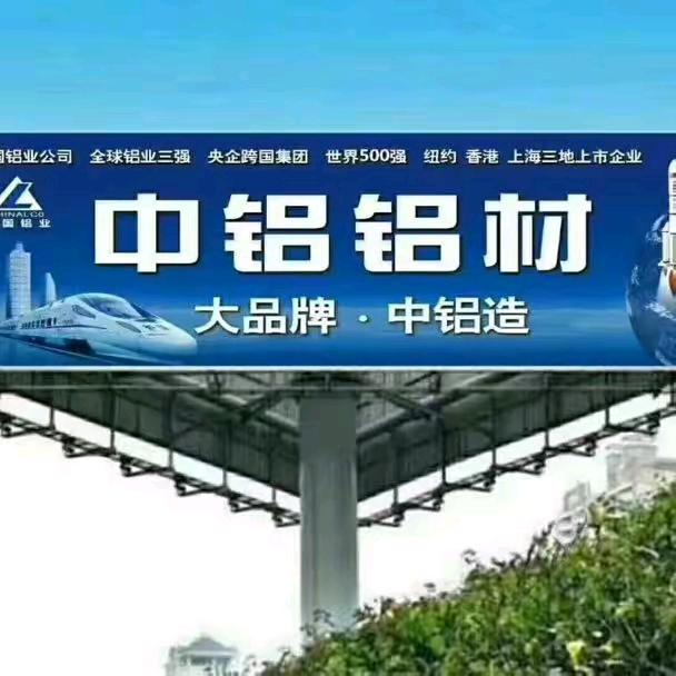 山西迎鑫窗业有限公司