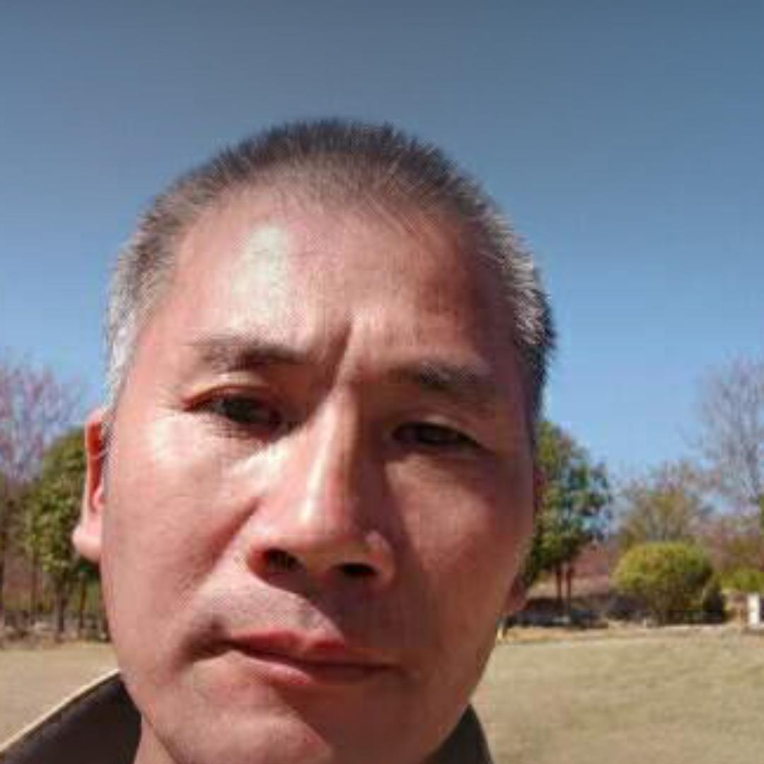 张家人