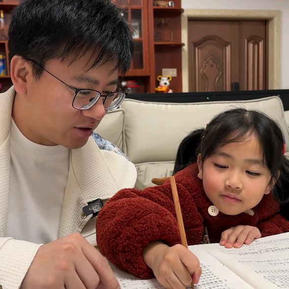 周小帅的家庭日记