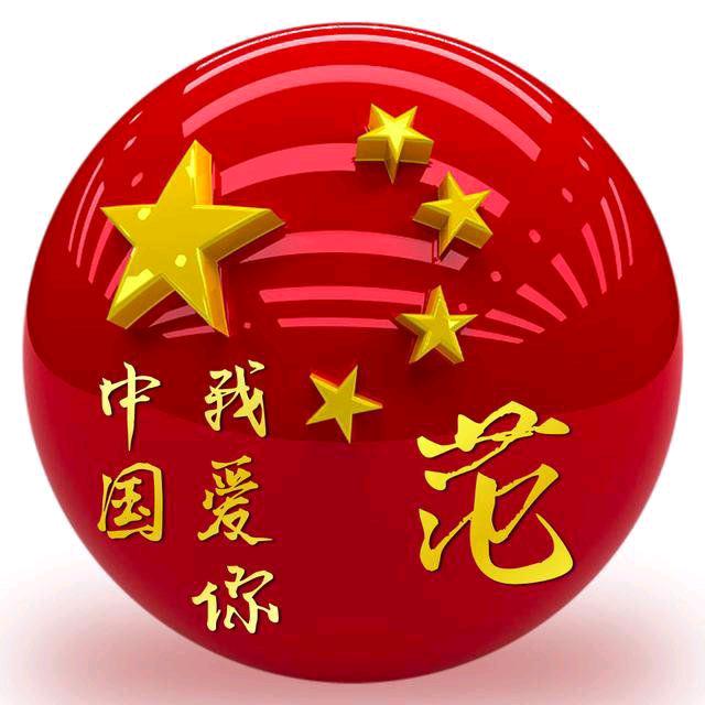 范教练、金鑫驾校