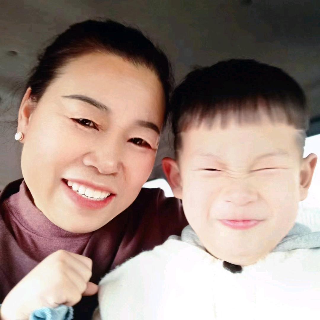 艳云