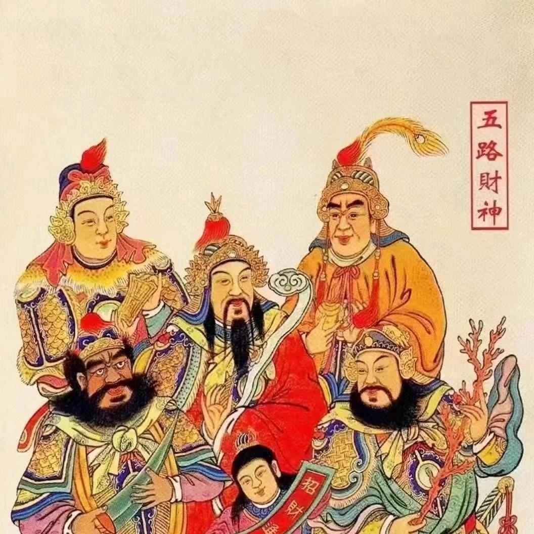 洗煤厂无烟煤头像