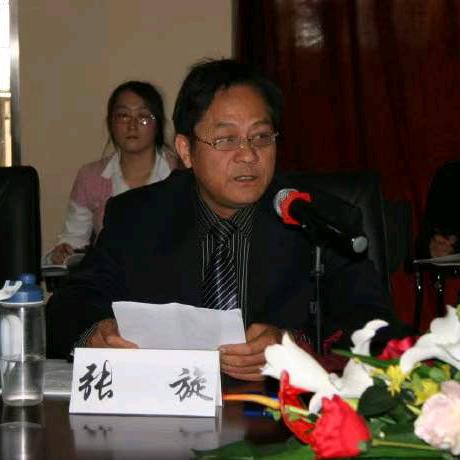 男子汉