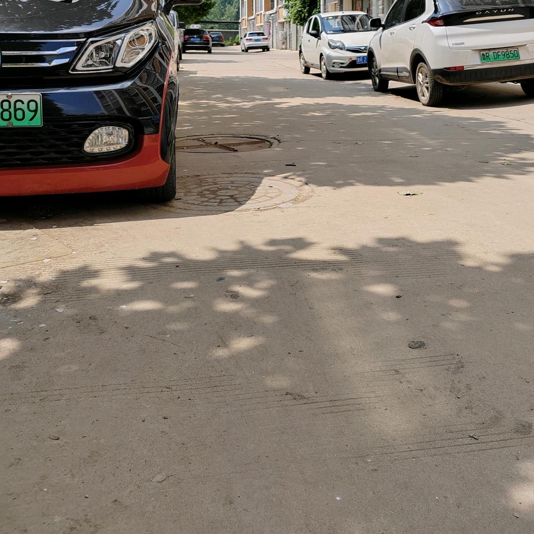 大绮小琪