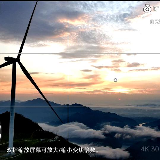 扶摇风起丶