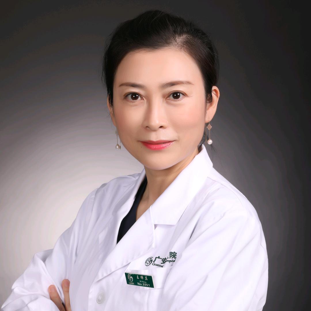 心血管科王师菡医生