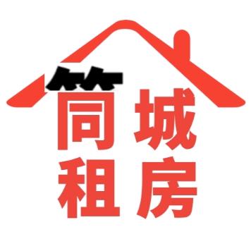 同城商到之重庆