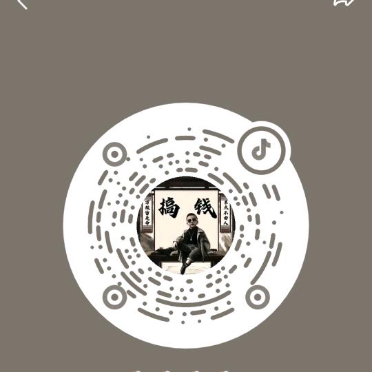 明显柚子阿蛋