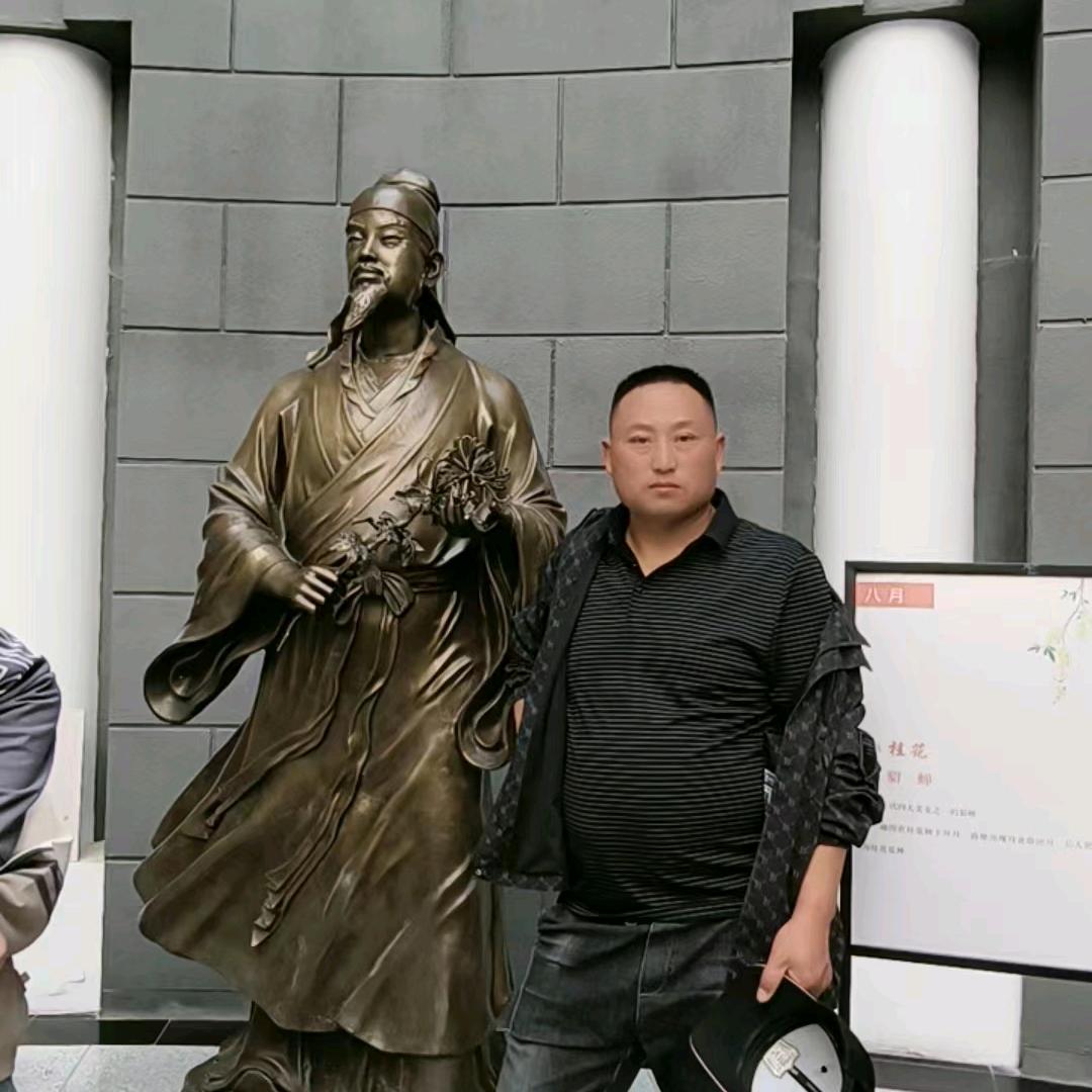 幸福之家_208rf头像