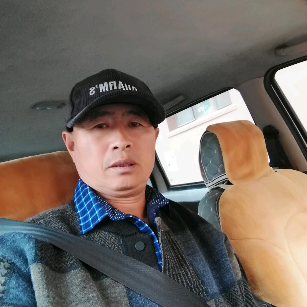 幸福好运