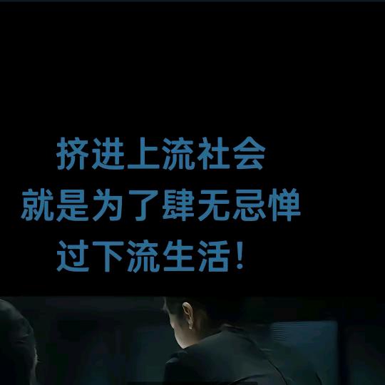 明天比今天更好