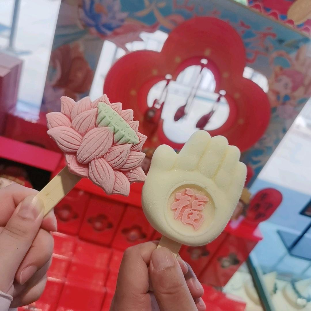 阿管