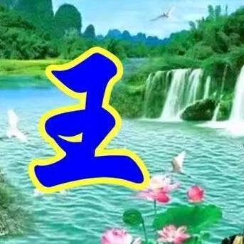 云阳县天时防水工程有限公司