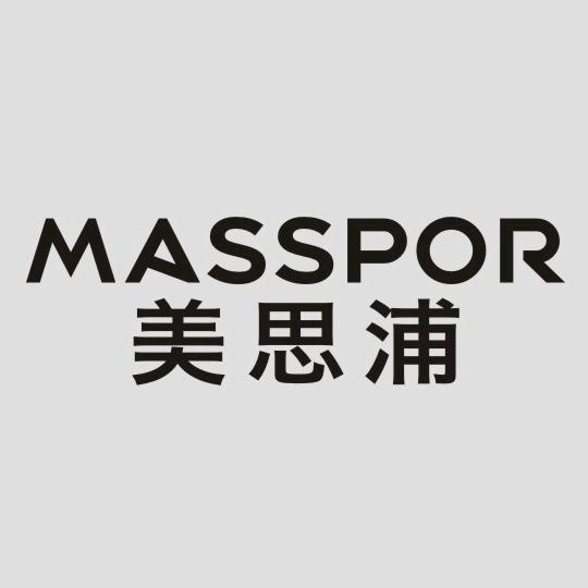 MASSPOR美思浦美容仪旗舰店