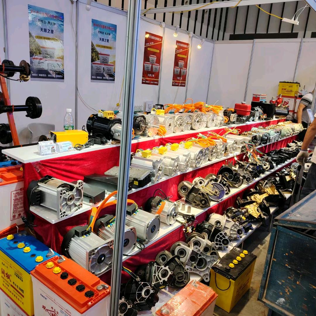 涌胜三轮车电机