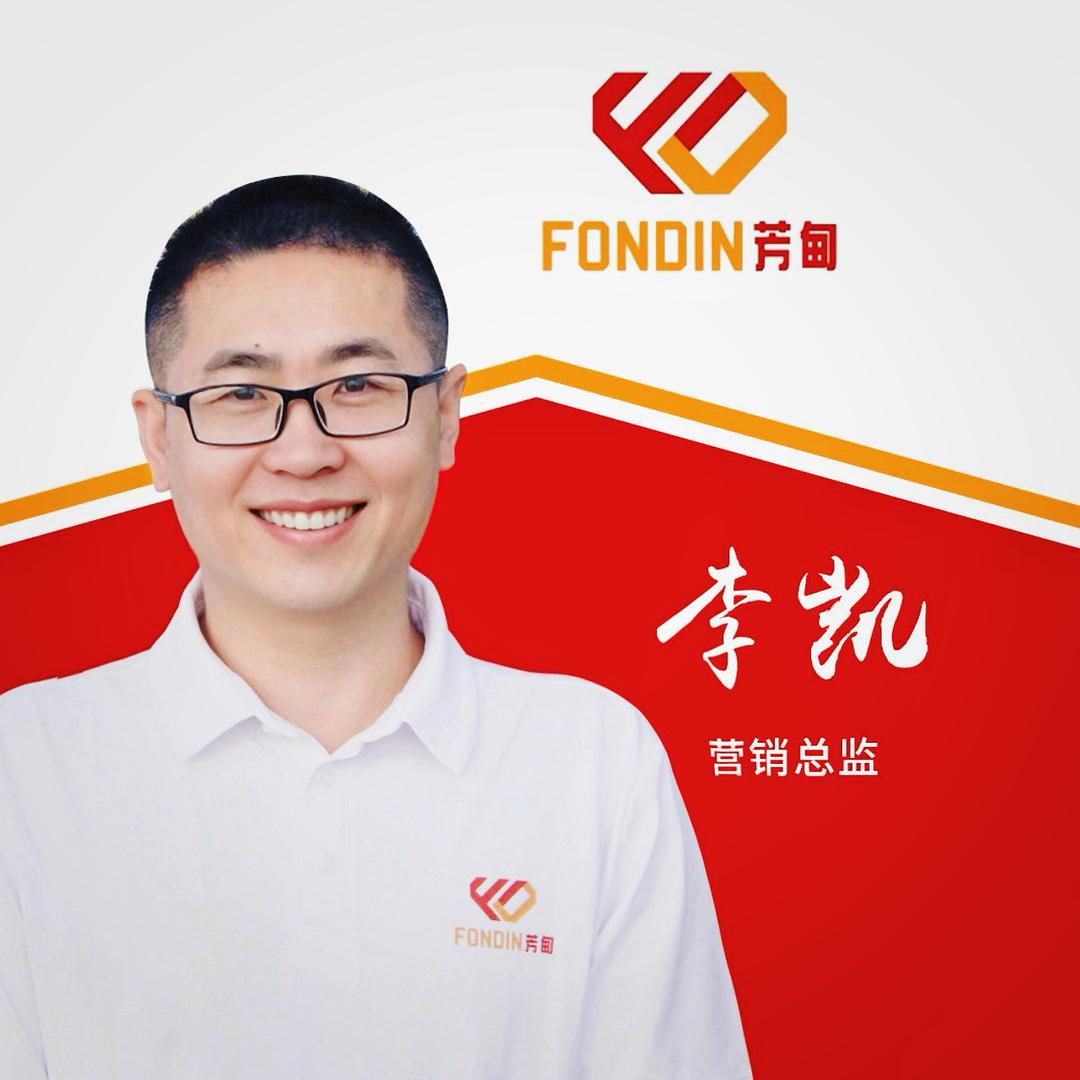 上海芳甸钙肥官方招商中心
