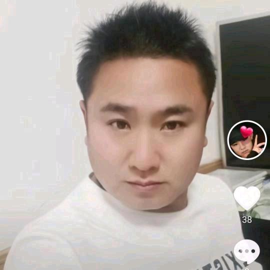 看你一笑