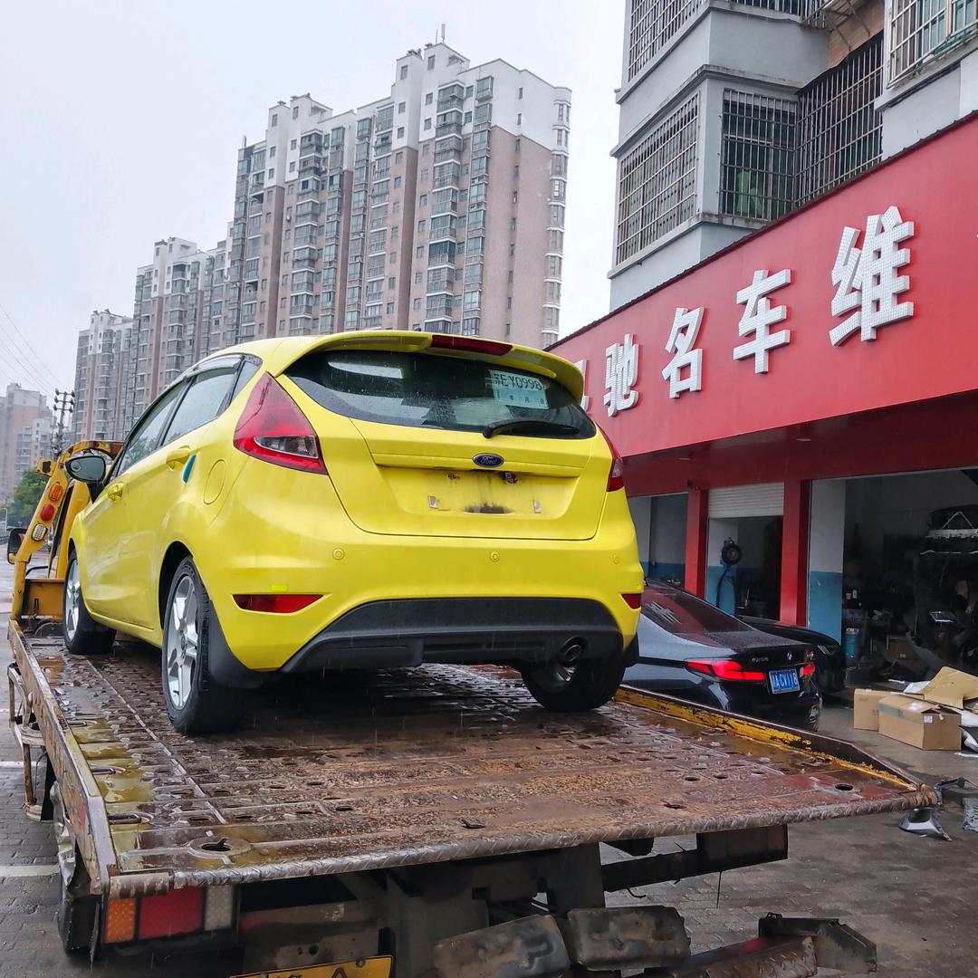 汽车搬运工
