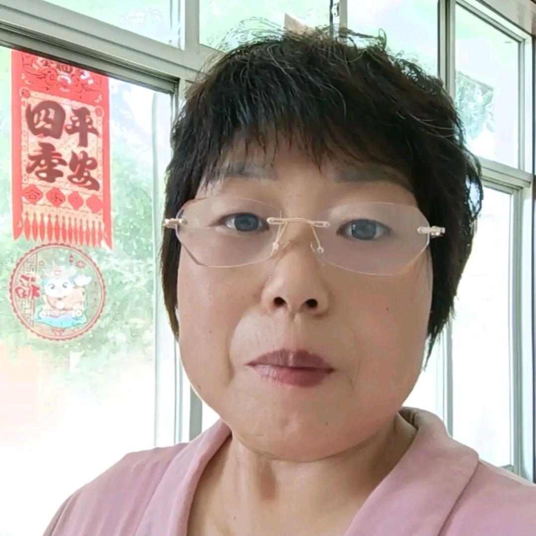 田姐