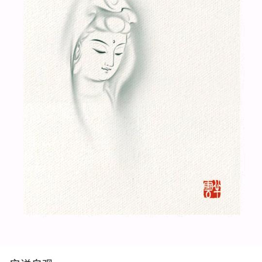 @精气神