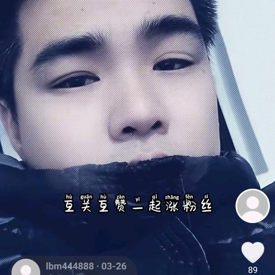A南宁批发门业（每天20点开播@招工