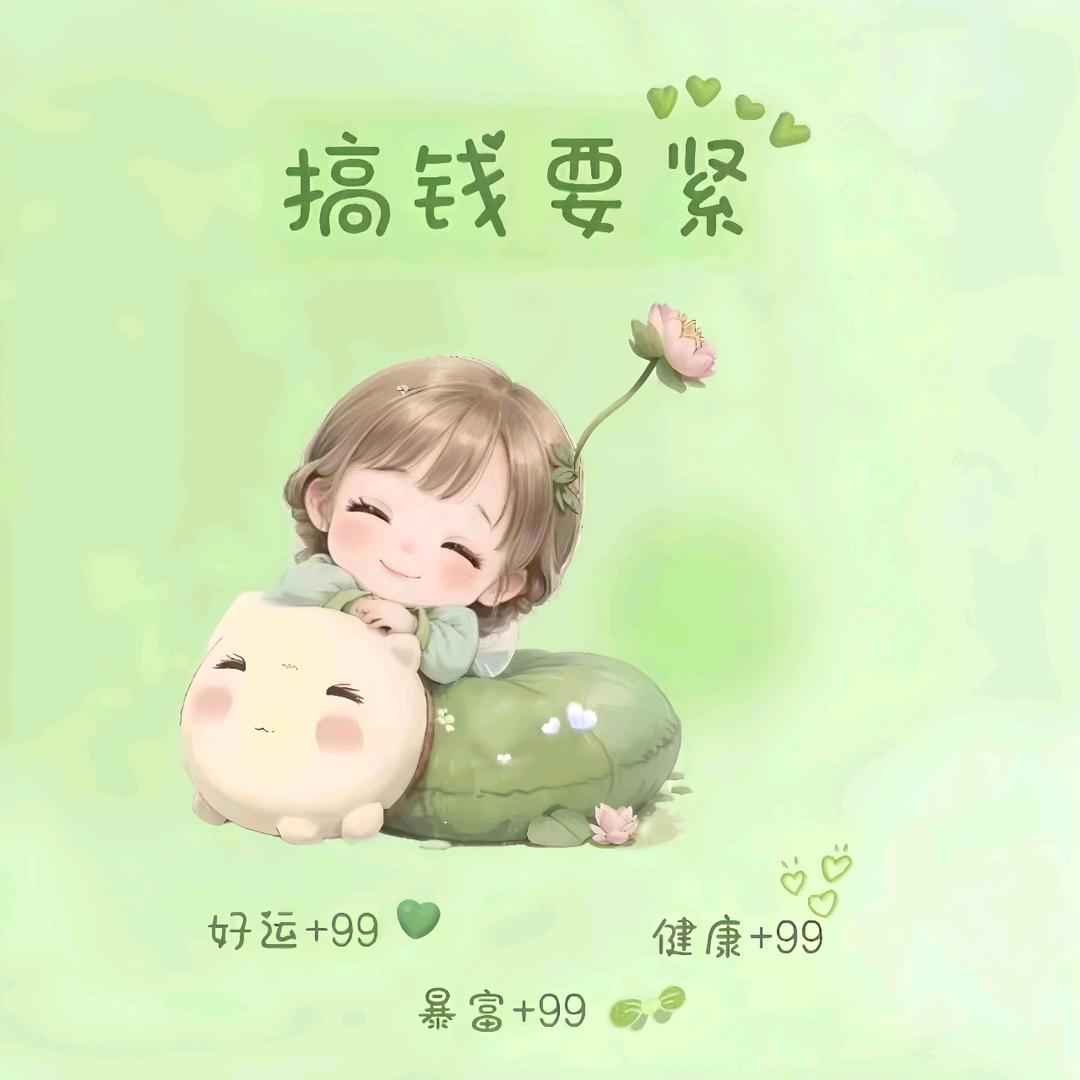 小bobo