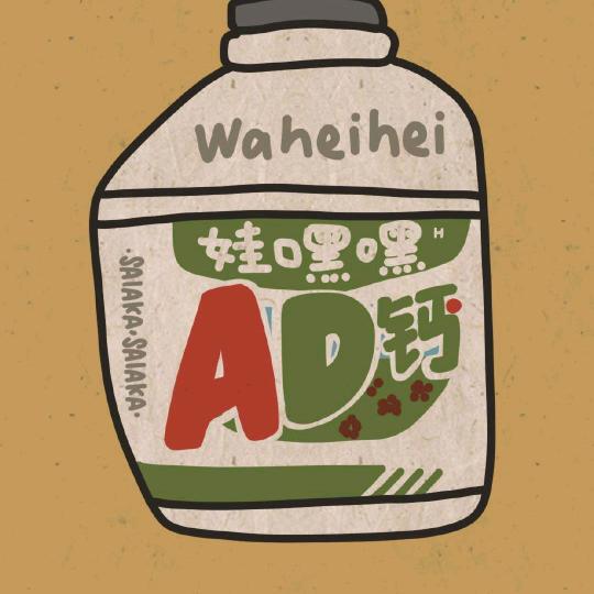 佛像雕刻