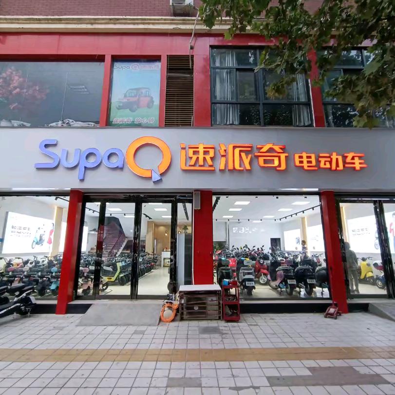 远嫁兰考的媳妇～华(30年)