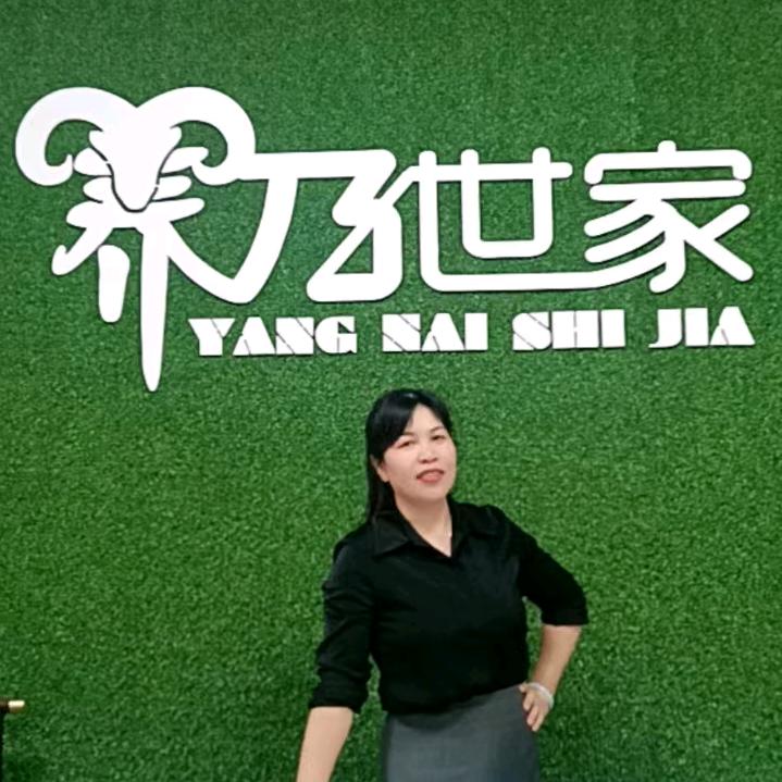 好运降巜林》