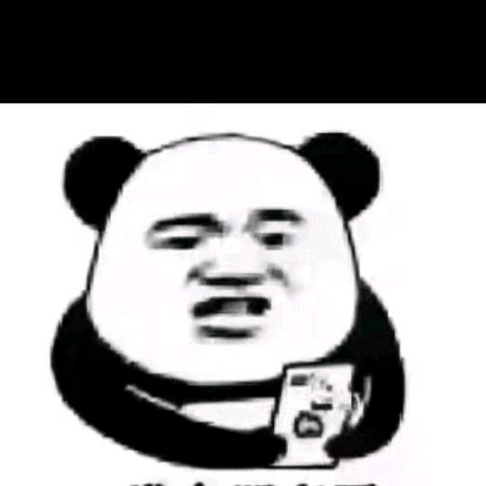 我是一颗小虎牙