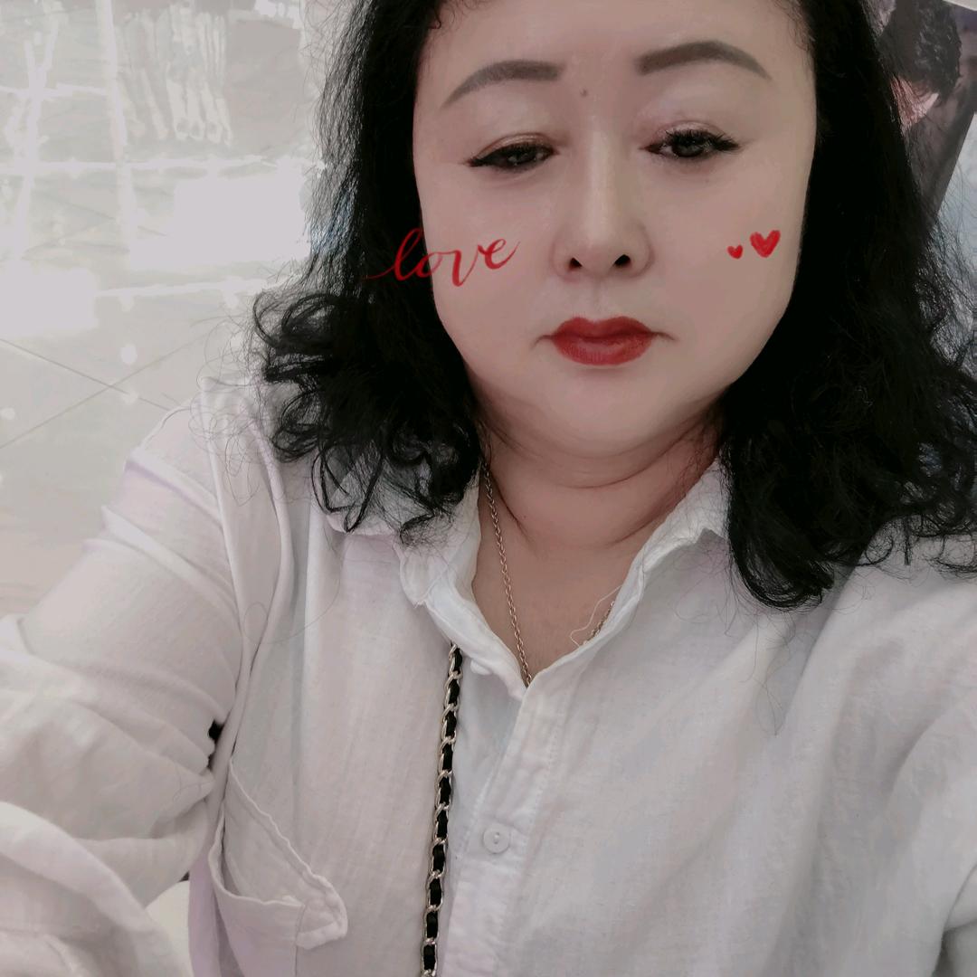 @二丫