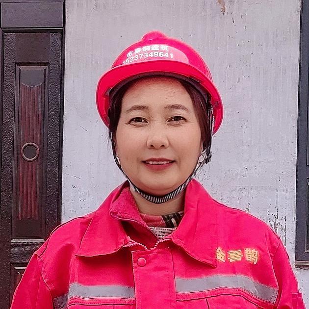 金喜鹊建房施工队娟姐