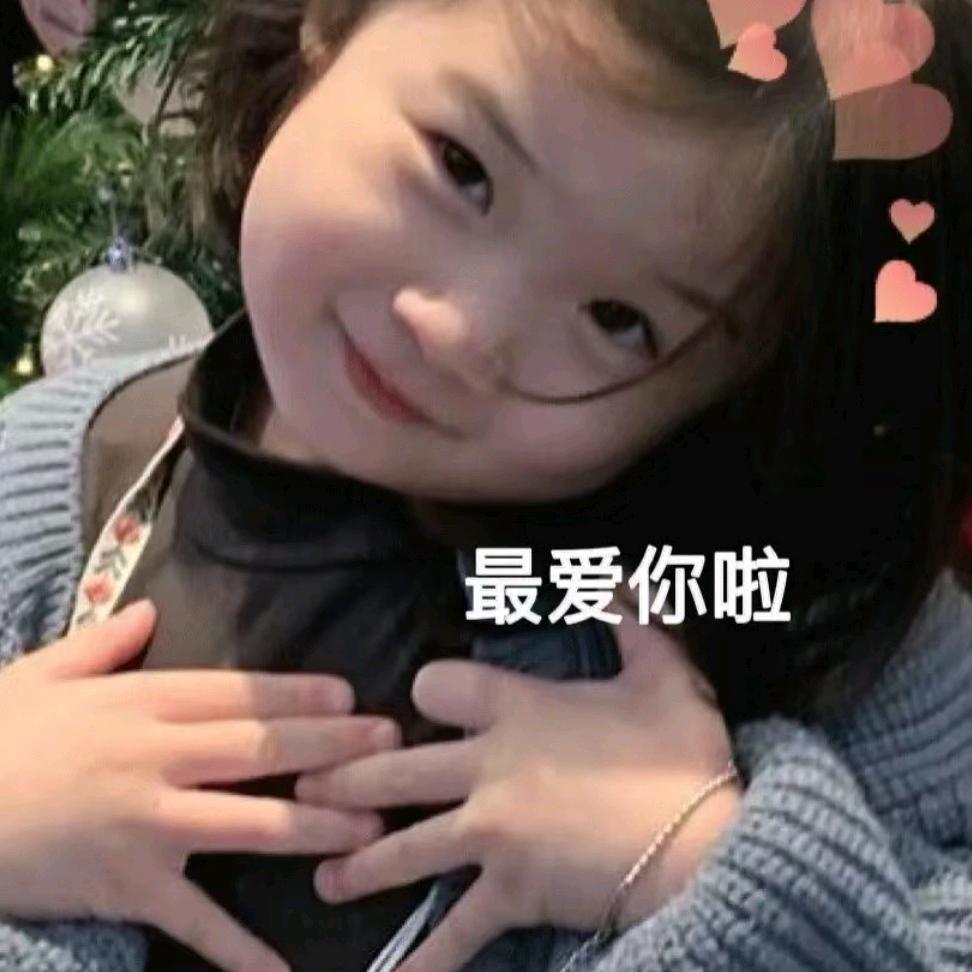 LF   十一