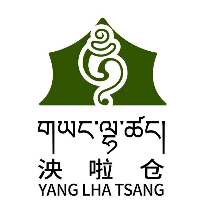 夏河县泱啦仓民宿