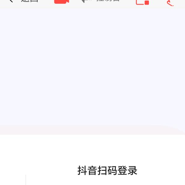 ？？？？？