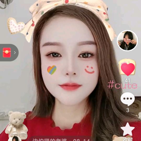 边伯贤的老婆