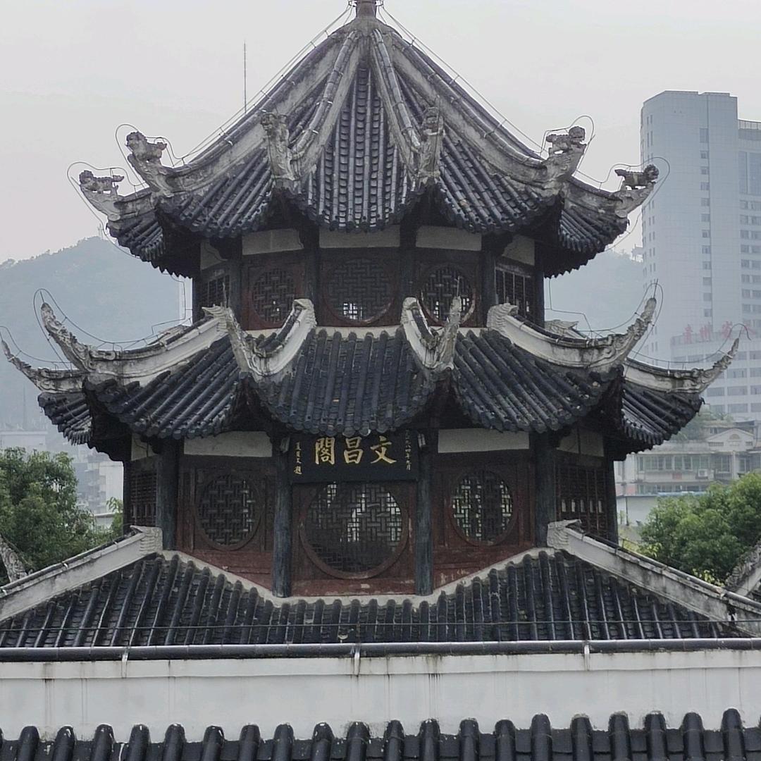 小老头