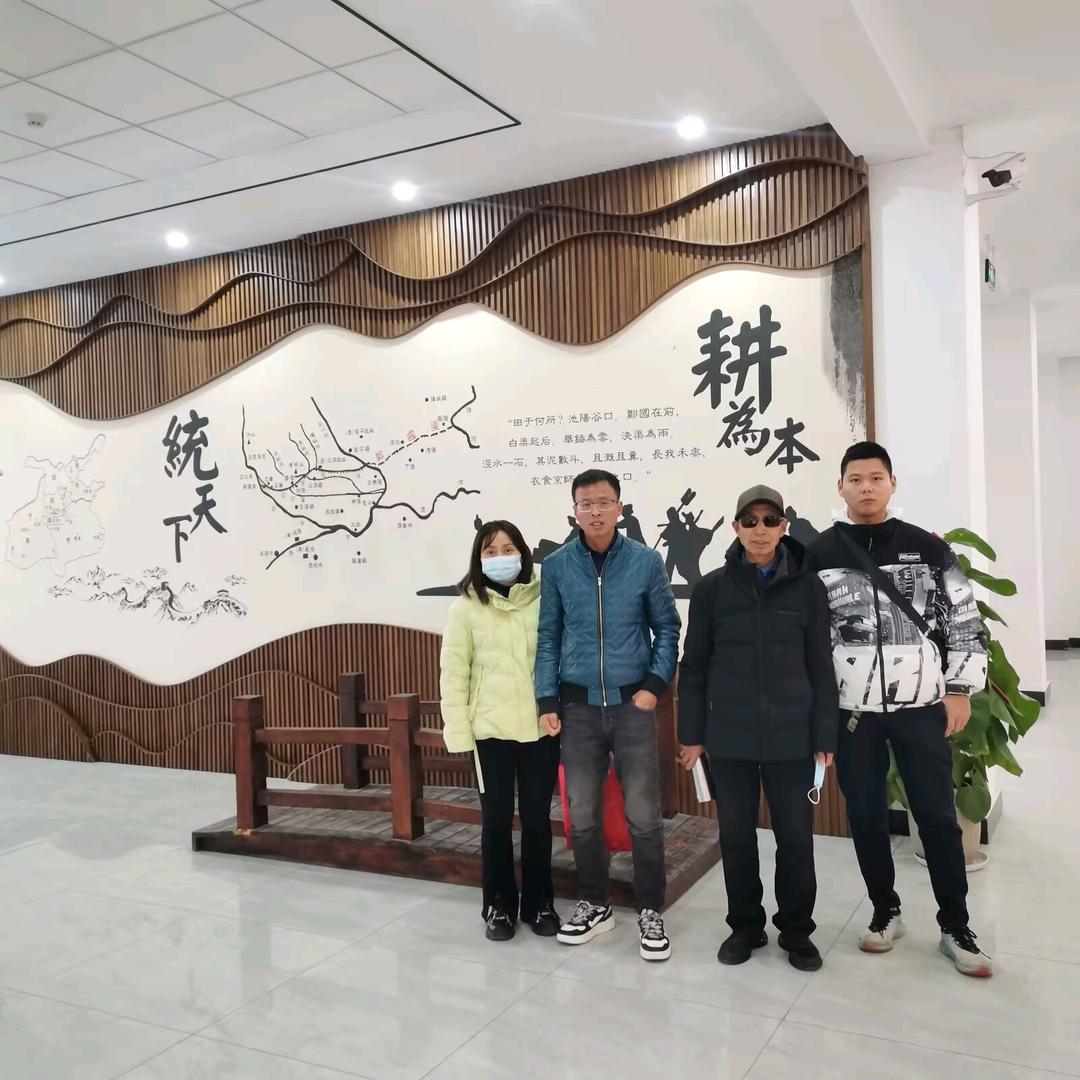杨军利