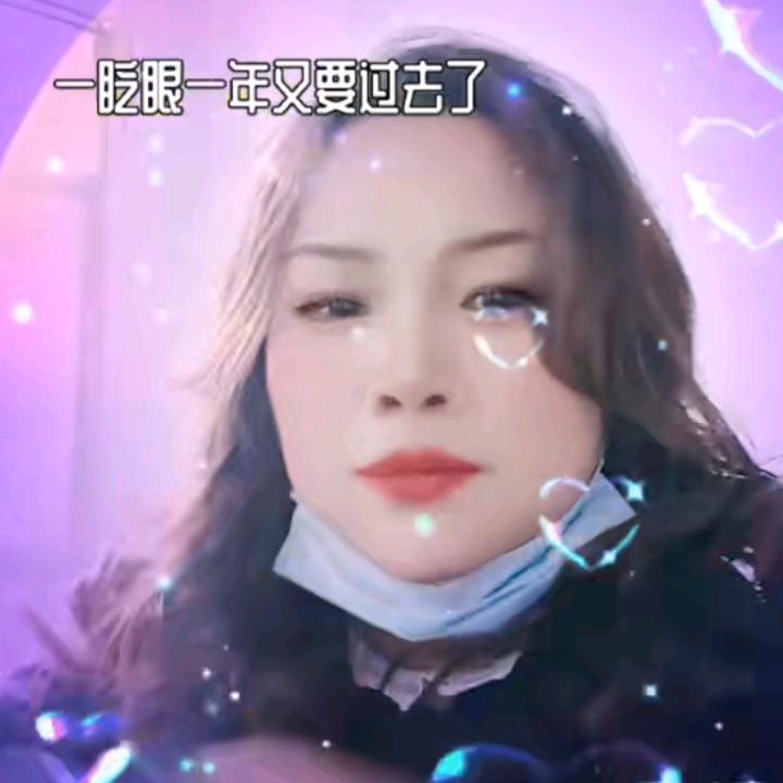 ℋ无ღ᭄声🍒的᭄💐泪