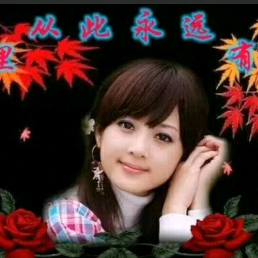 忘忧草