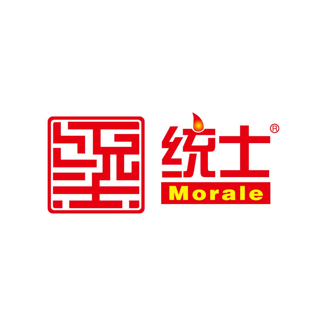 统士润滑油