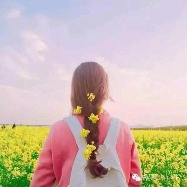 幸福花