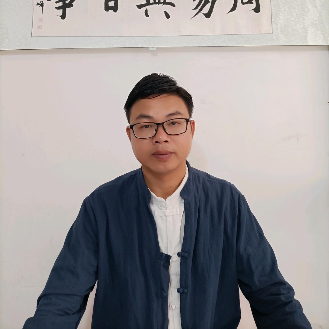 @君临堂小吕哥