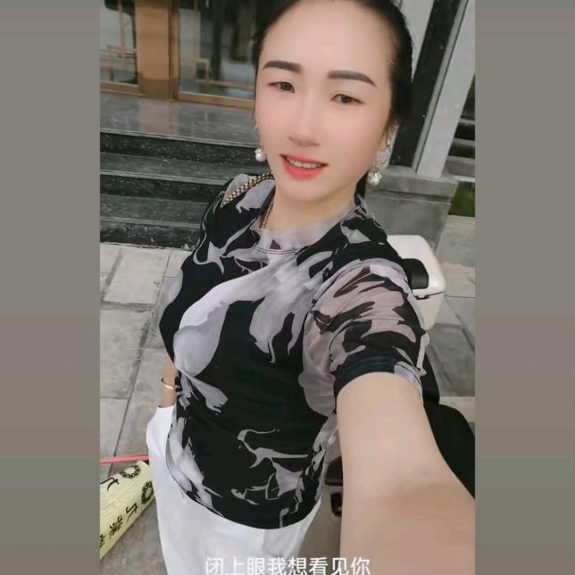 鄢妹(9:00开播）