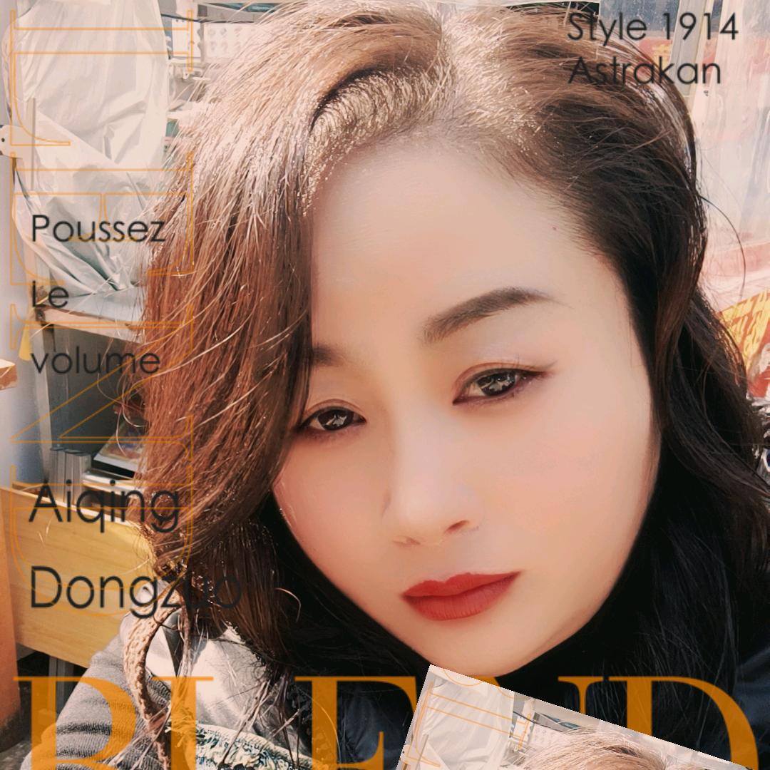 俏三秦🌻（果仁烤面筋)22：10