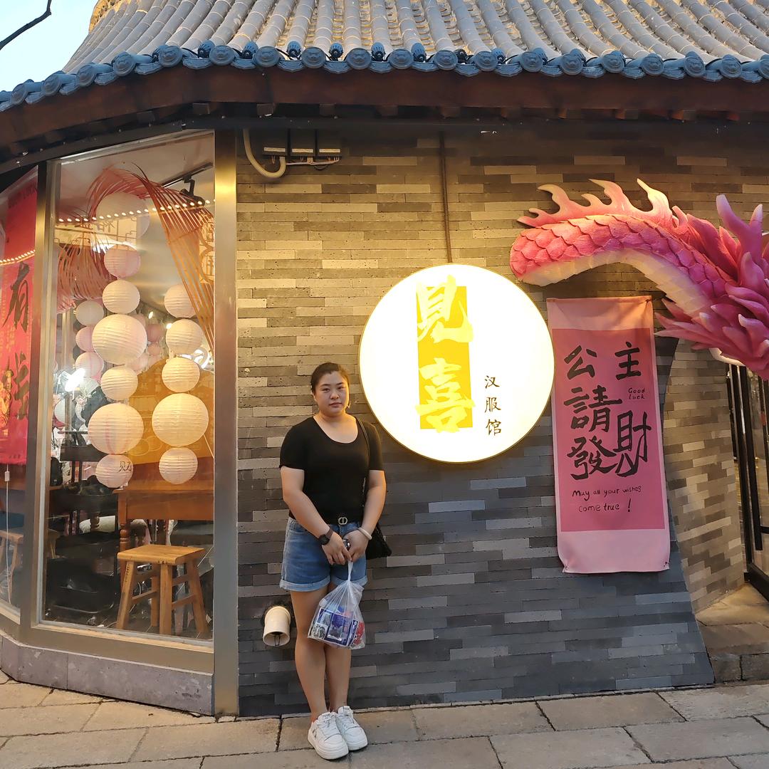 😄哈哈姐😄