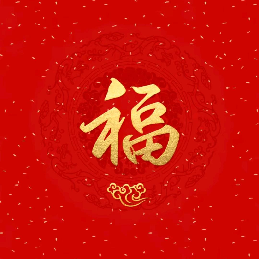 🌹美洋洋